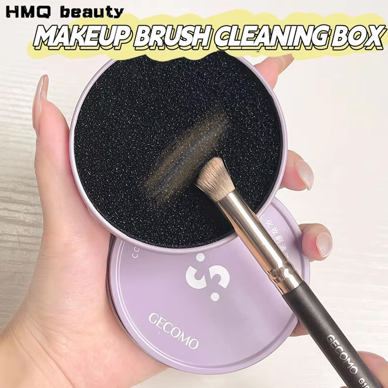 Beauty Makeup Tools Use - Коробка для чистки кистей для макияжа,