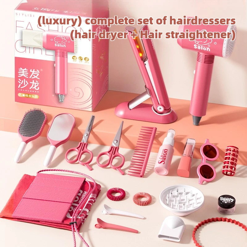 Beauty Makeup Girl - Набор для салона красоты для девочек,