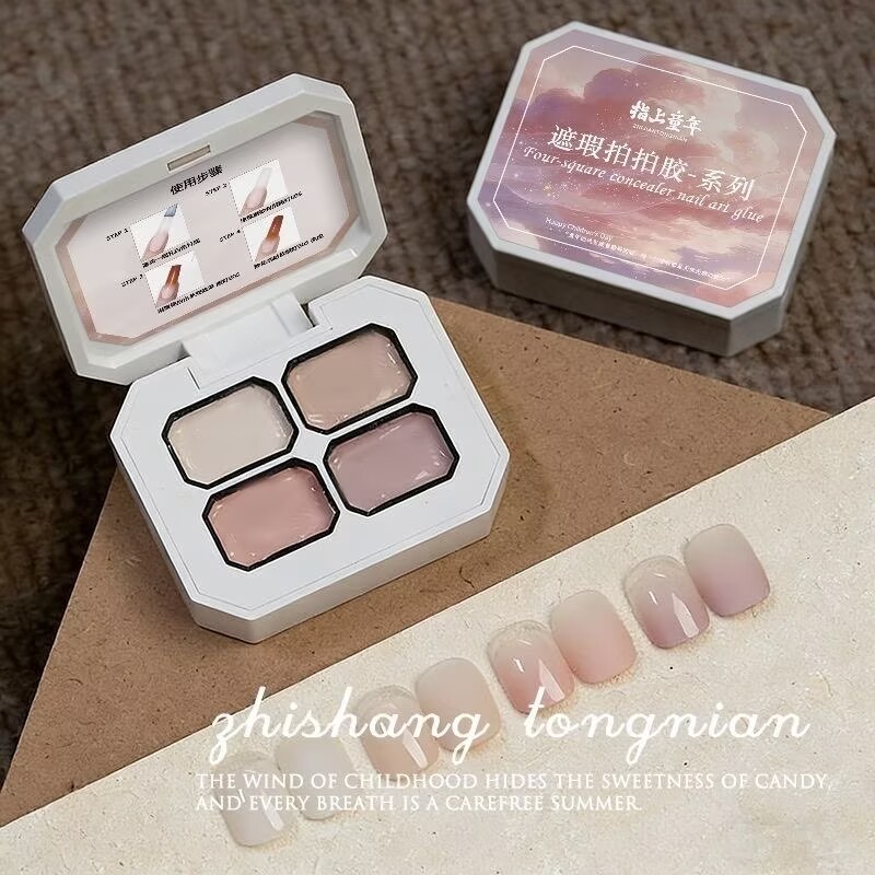 Pressed Powder Foundation - 4 цвета консилера, популярный гель для