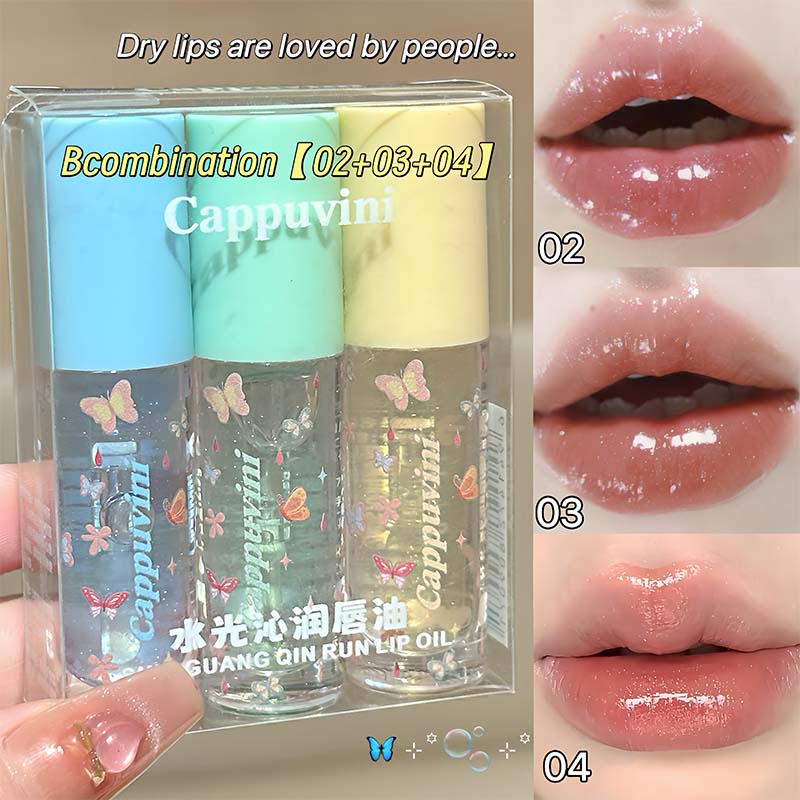 Lip Gloss Plumping - Увлажняющий водный легкий блеск для губ