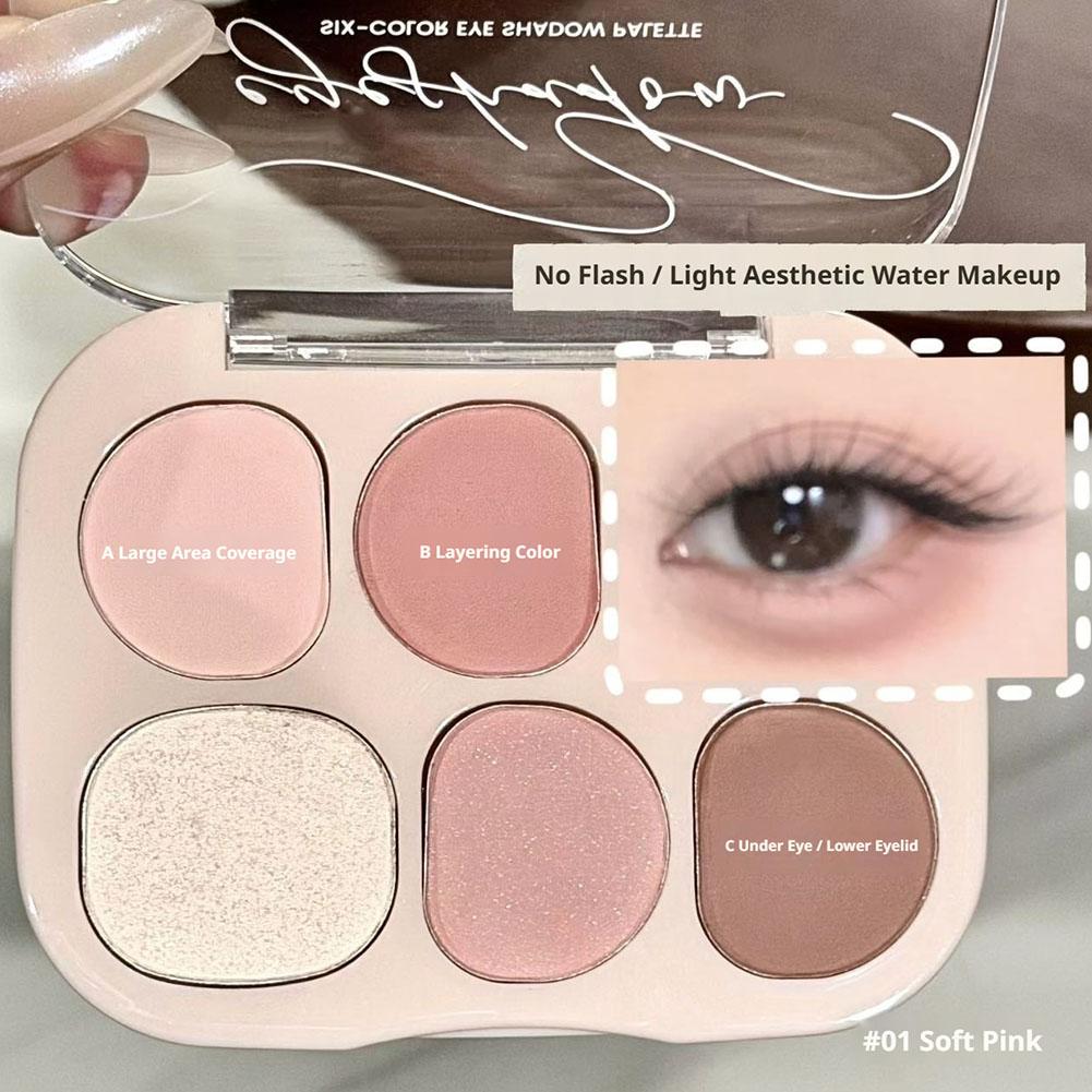 Новая палетка матовых теней дл – обзор и цена Beauty Makeup Eyeshadow Palette