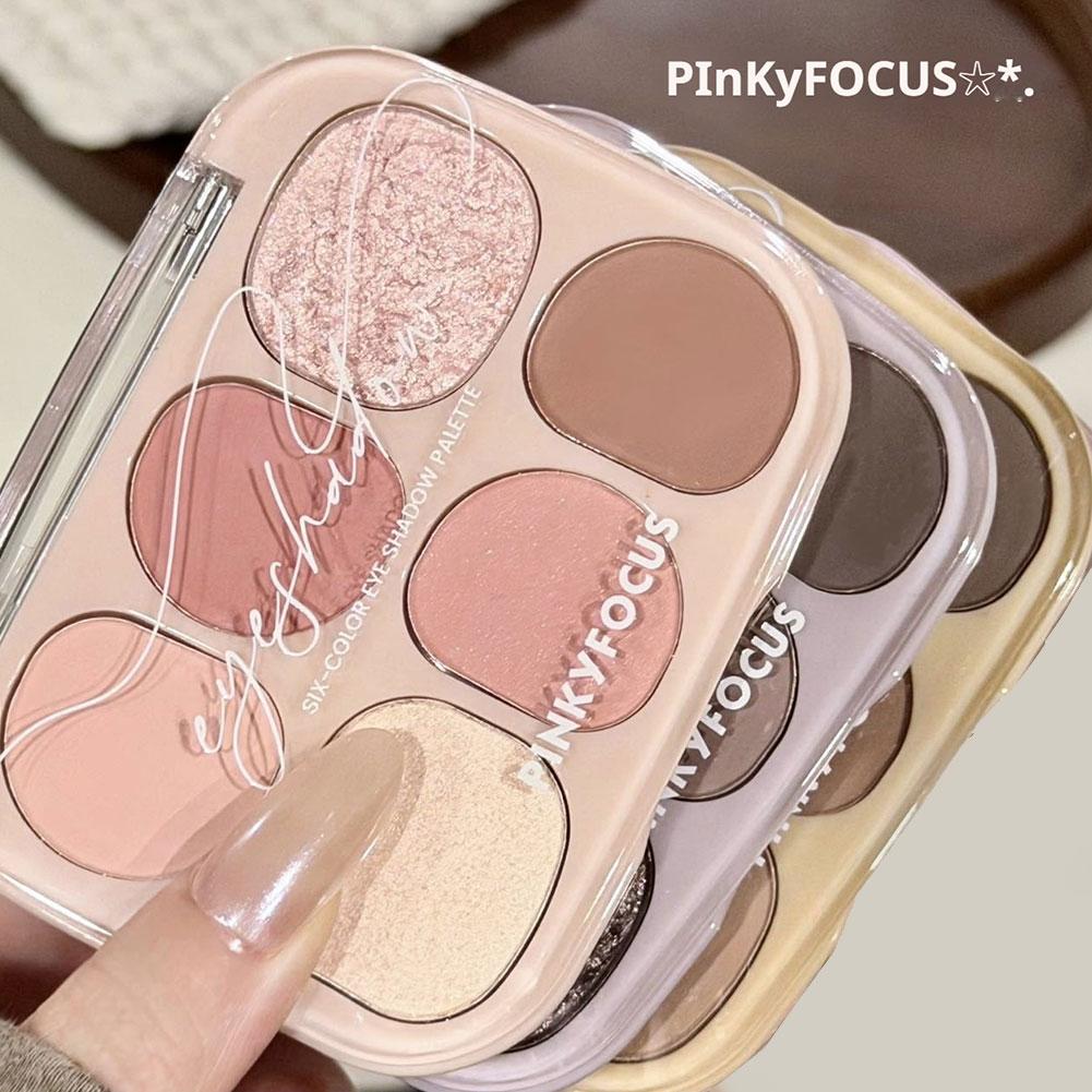 Новая палетка матовых теней дл – обзор и цена Beauty Makeup Eyeshadow Palette