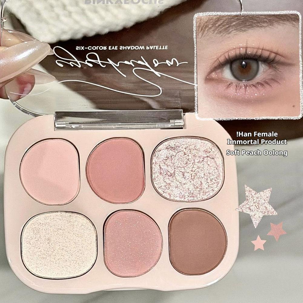 Новая палетка матовых теней дл – обзор и цена Beauty Makeup Eyeshadow Palette