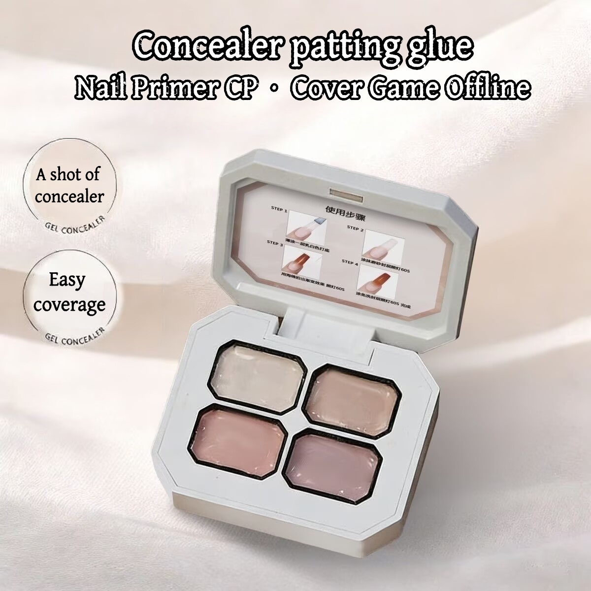 4 цвета консилера, популярный  – обзор и цена Pressed Powder Foundation