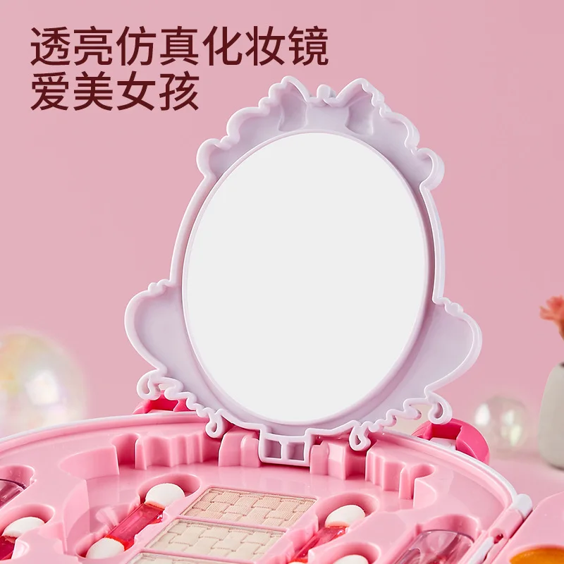 Безопасная косметическая игруш – обзор и цена Beauty Makeup Girl